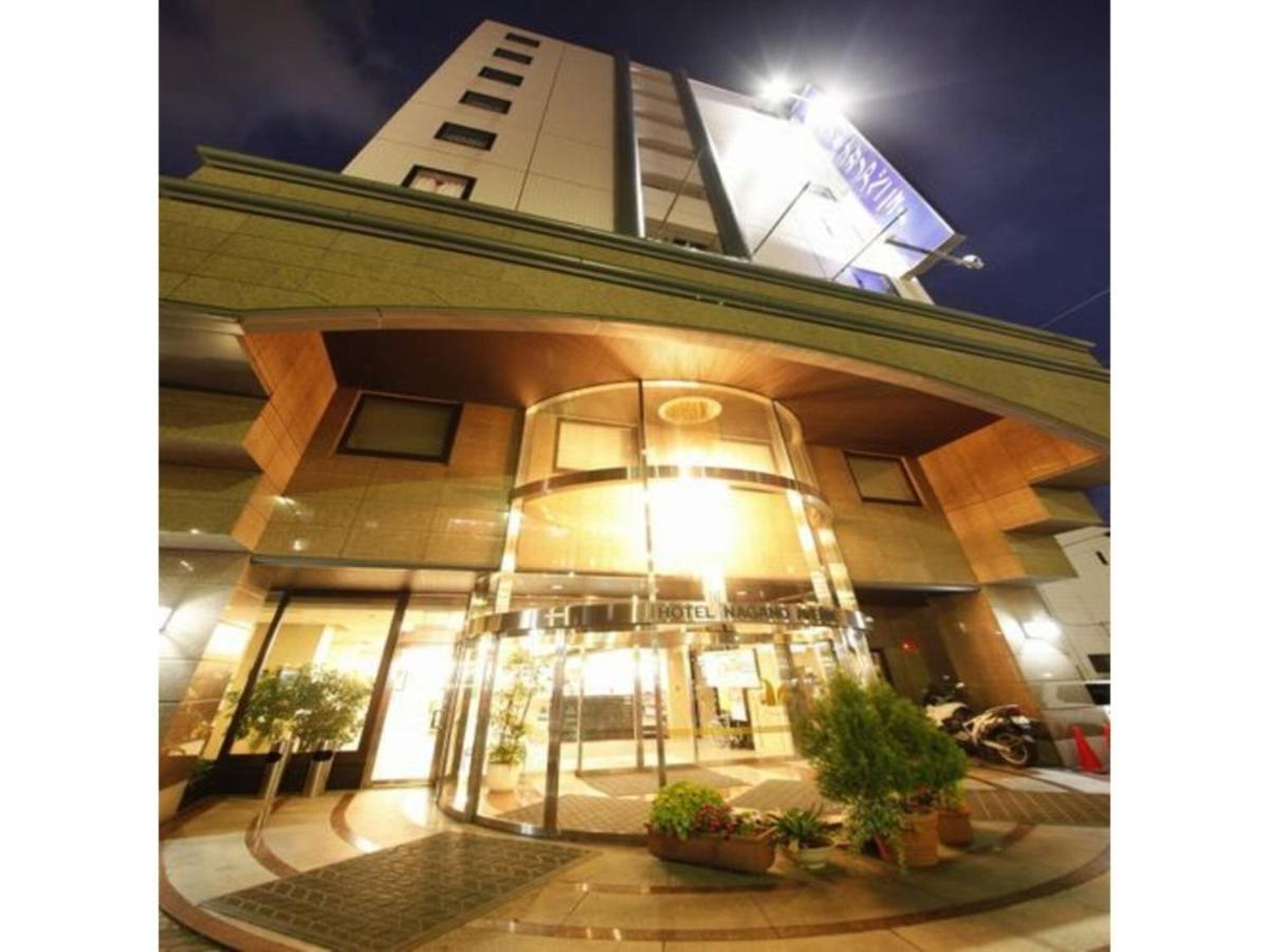 Hotel Nagano Avenue - Vacation Stay 78363V Kültér fotó