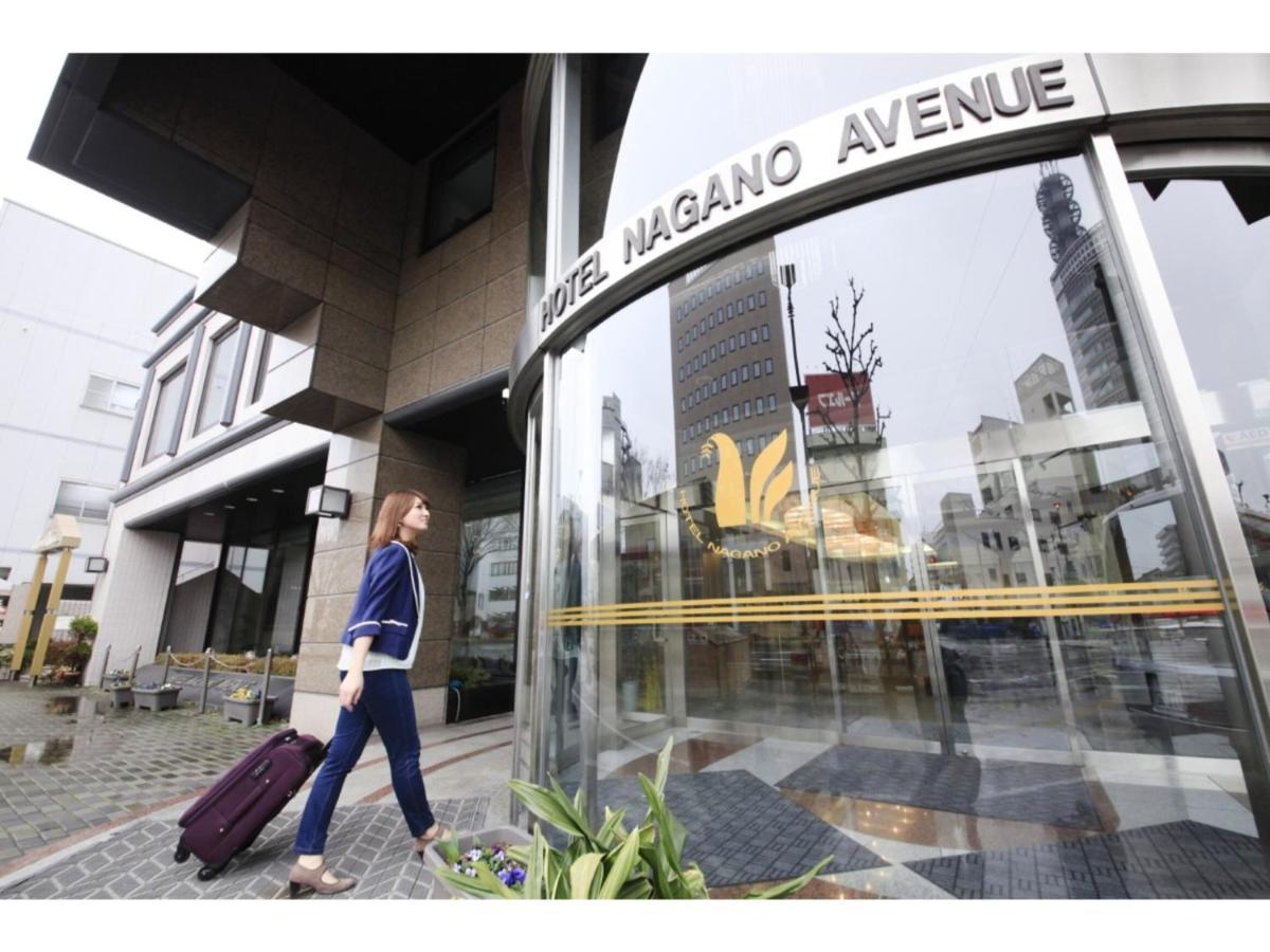 Hotel Nagano Avenue - Vacation Stay 78363V Kültér fotó